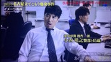 小西靖之役 1