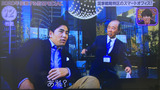 アド街ック天国 20200105 変貌する街4