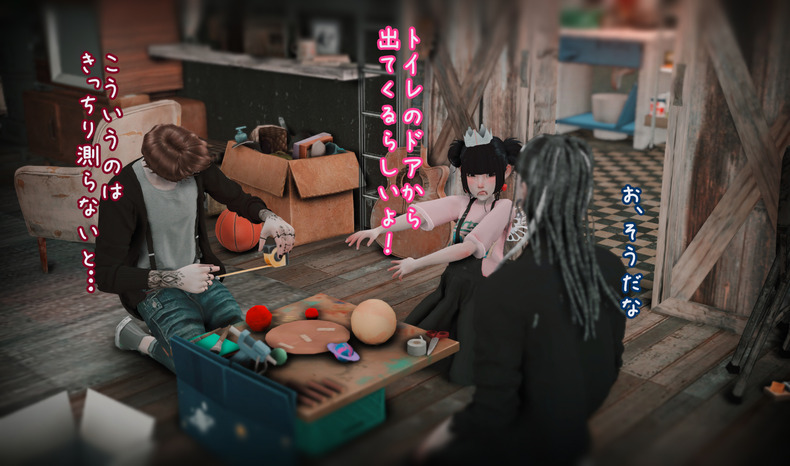 2019_6_14_13