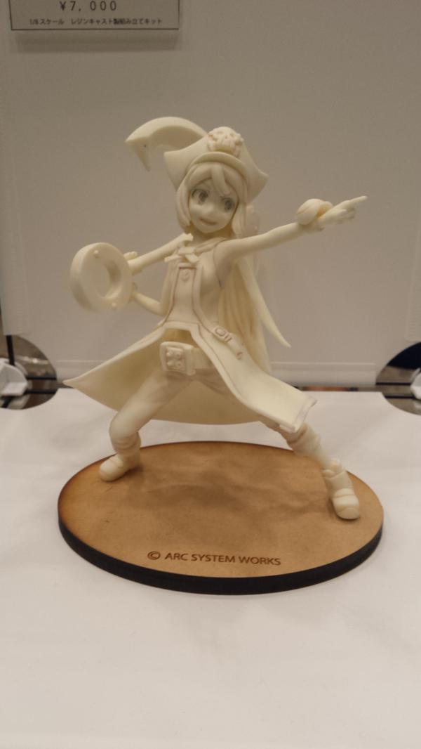 メイ（Xrd版） ガレージキット A仮面 : ギルティギア フィギュア画像置き場