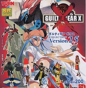 ギルティギアゼクスコレクション Part2.5 Yujin カイ ミリア