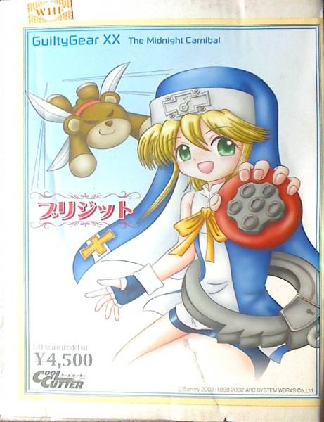 ブリジット Sugi（ALCARD） : ギルティギア フィギュア画像置き場
