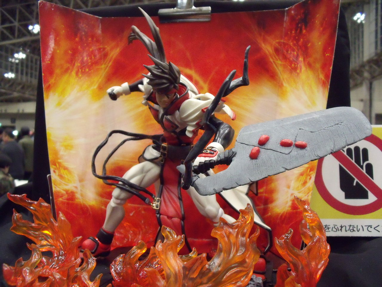 聖騎士団ソル 可動 ゲレロ You Re Fired ギルティギア フィギュア画像置き場 聖騎士団ソル 可動 ゲレロ You Re Fired ギルティギア フィギュア画像置き場