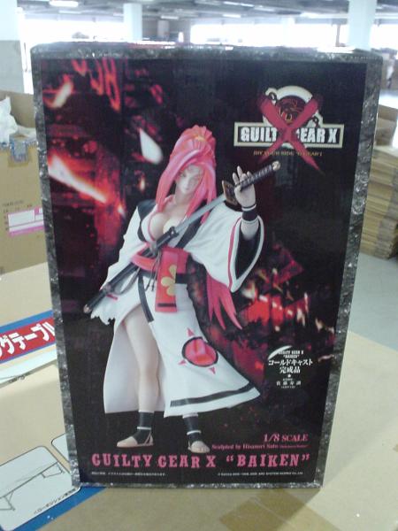 GUILTY GEAR -STRIVE-』 梅喧 ユニオンクリエイティブ