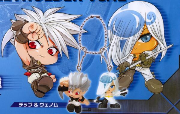 ギルティギア イスカ キーホルダー Ver.2 カイ 紗夢 ミリア