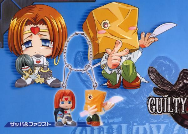 ギルティギア　イスカ　キーホルダー　テスタメント　ディズィー　新品未開封 ギルティギア 鶍(イスカ) キーホルダー