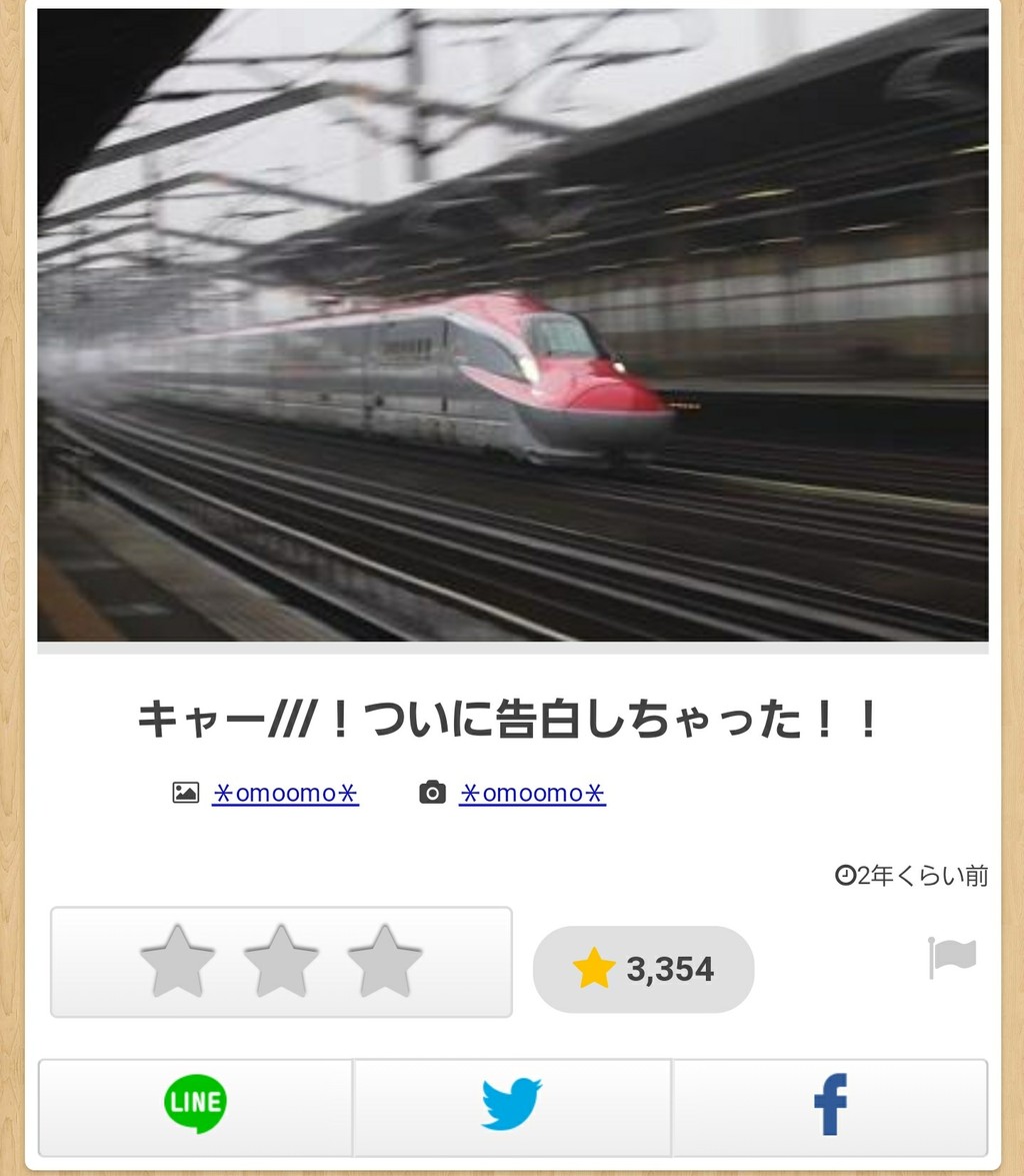 2ch大相撲 悲報 なんj民 この程度のboketeを面白いと言ってしまう 2ch大相撲 悲報 なんj民 この程度のboketeを面白いと言ってしまう