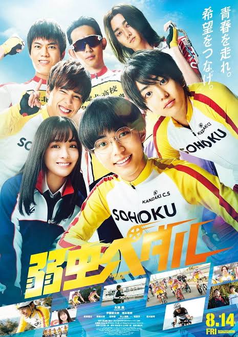 2ch大相撲 悲報 とんかつdjアゲ太郎 爆死する 2ch大相撲 悲報 とんかつdjアゲ太郎 爆死する