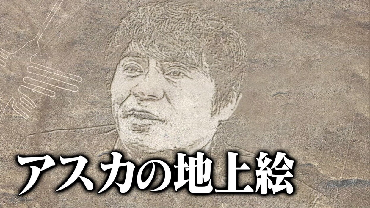 2ch大相撲 画像で吹いたら寝ろｗｗｗｗｗｗｗｗｗｗｗｗｗｗｗｗ