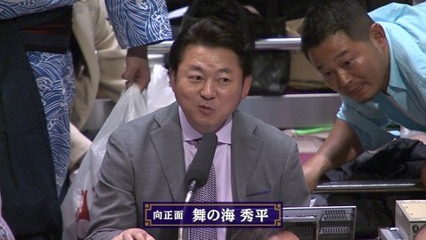 2ch大相撲 舞の海の最悪の部分が煮詰められたコピペが酷過ぎた