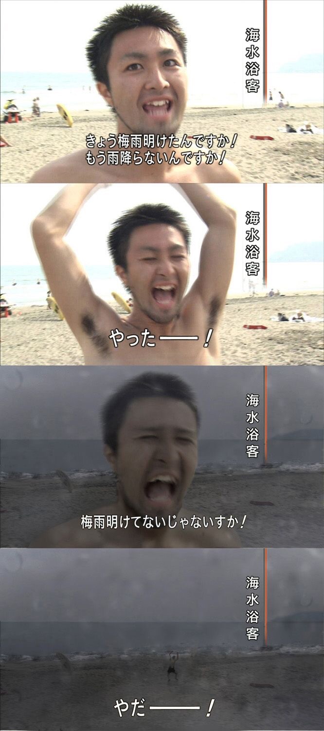 2ch大相撲 ニヤニヤしながら てしけに って会話中に言いまくってたら友達いなくなった 吹いたスレタイ 2ch大相撲 ニヤニヤしながら てしけに って会話中に言いまくってたら友達いなくなった 吹いたスレタイ