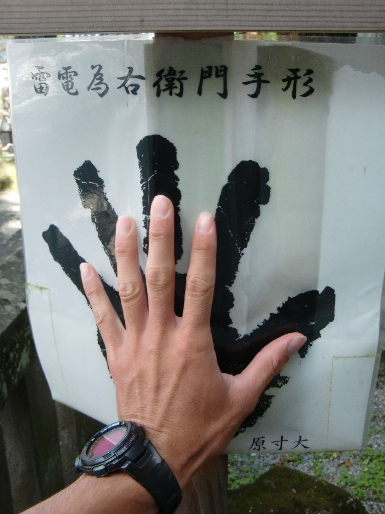2ch大相撲 歴代最強の力士って誰なの 2ch大相撲 歴代最強の力士って誰なの