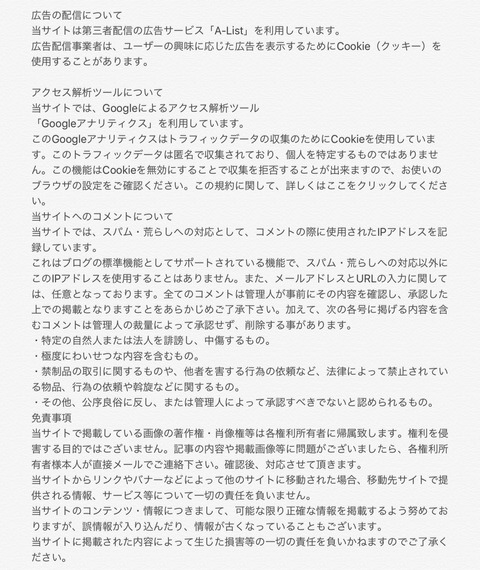 9B0DC579-DEA7-48F9-8581-221B1AA2112E