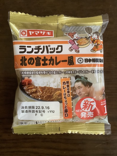 465F91B9-C1D9-4D65-862E-D94F58ADC69F