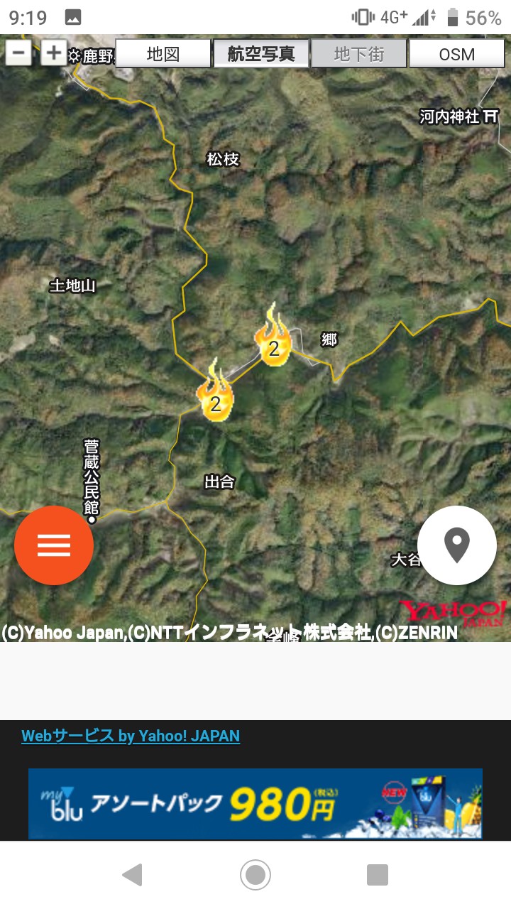 2ch大相撲 バカ 年ヤバイ事件起き過ぎやろ ワイ 13年見てみ ちびるで 2ch大相撲 バカ 年ヤバイ事件起き過ぎやろ ワイ 13年見てみ ちびるで