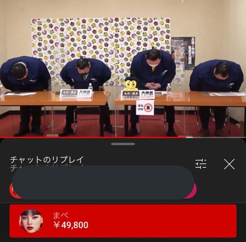 no title