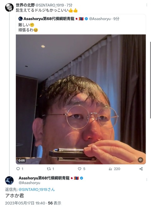 no title