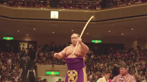 弓取り式で弓がすっぽ抜けた力士っていないんですか 2ch大相撲 弓取り式で弓がすっぽ抜けた力士っていないんですか 2ch大相撲
