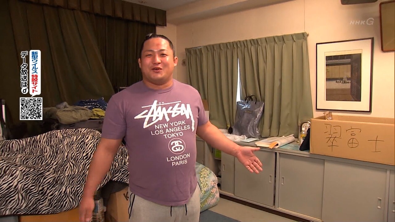 2ch大相撲 翠富士の明け荷が適当すぎるwwwwwwwwwww 2ch大相撲 翠富士の明け荷が適当すぎるwwwwwwwwwww