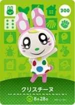 あつ森 あつまれ どうぶつの森 人気住民ランキングベストｗｎｗｗｎｗｎｗｗｎｗｎｗ あつまれどうぶつの森攻略まとめ