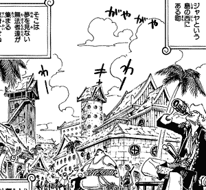 麦わら海賊団ってもう麦わら冒険団だろ 麦わらwanted