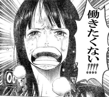 個人的にウケたワンピースのコラ画像を貼り付けるだけのスレ 麦わらwanted 個人的にウケたワンピースのコラ画像を貼り付けるだけのスレ 麦わらwanted