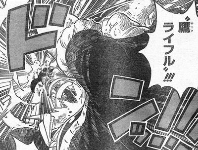 ワンピースでルフィがさらっと新技出したけど何なのあれ 麦わらwanted ワンピースでルフィがさらっと新技出したけど何なのあれ 麦わらwanted