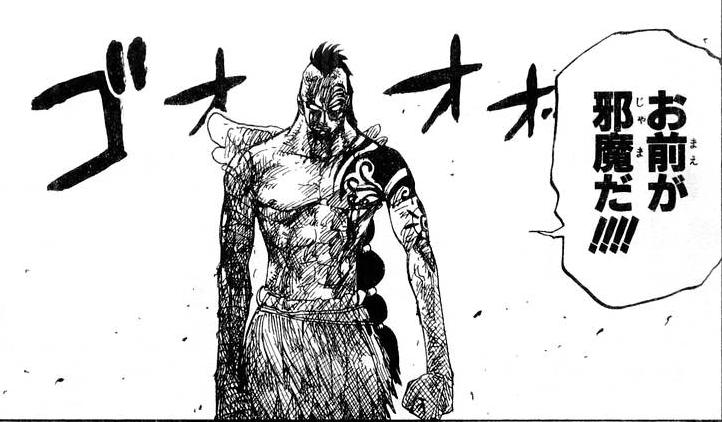 ワンピースで悪魔の実を食べてほしいキャラクター 麦わらwanted