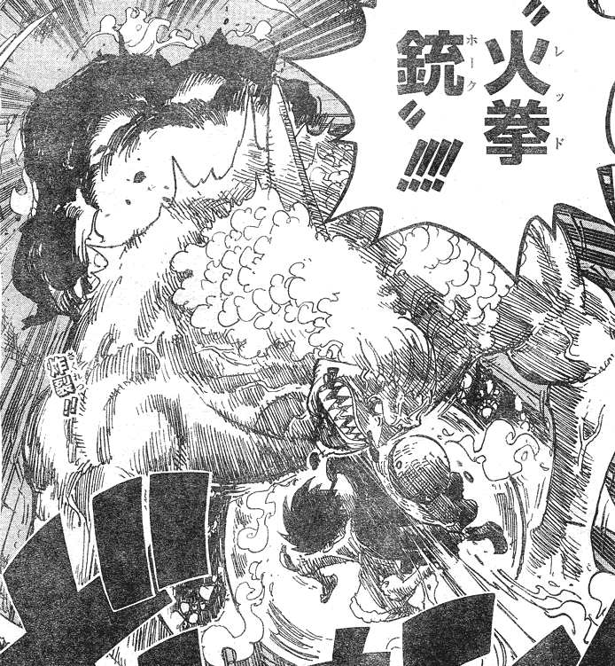 ワンピースの覇気の設定って必要なくね 麦わらwanted