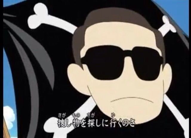 まったり攻略日誌 One Piece Dance Battle ワンピースダンスバトル