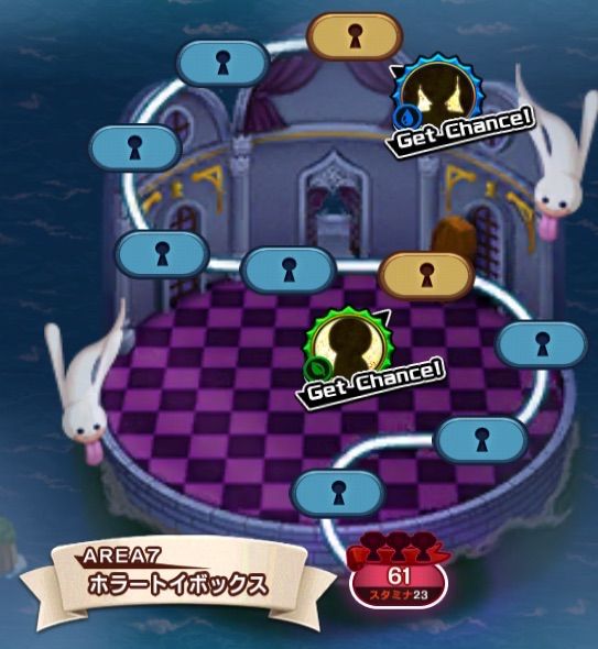 まったり攻略日誌 One Piece Dance Battle ワンピースダンスバトル