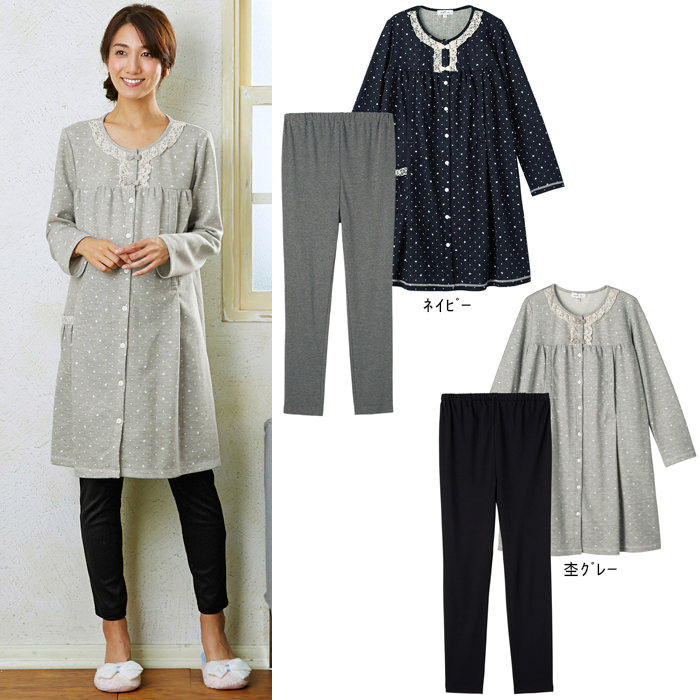 ビタミン の配列 極小 入院 パジャマ ユニクロ Traila Org