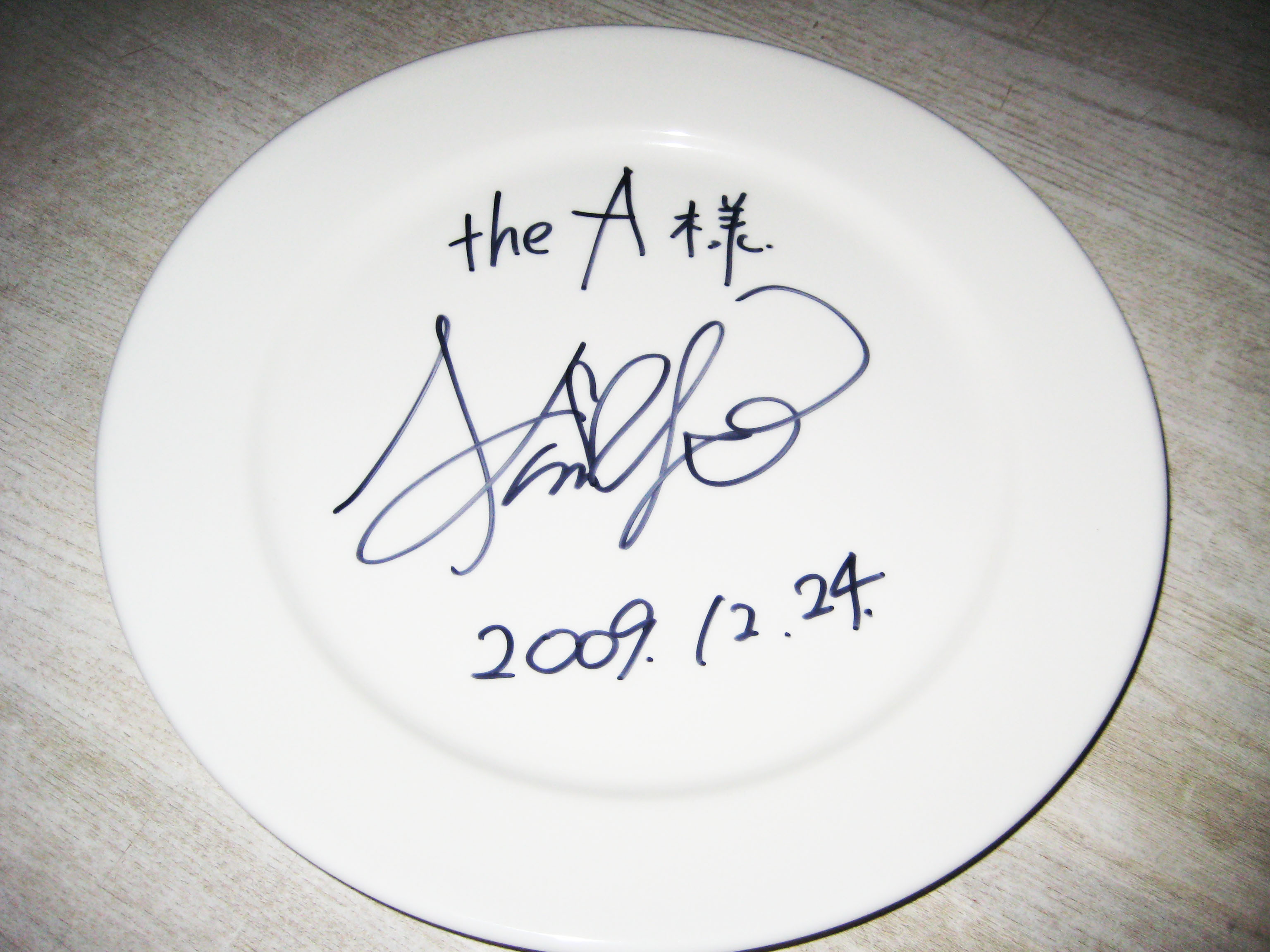 タレント北川久仁子さんx Masディナーに来店 オーストラリアビーンズの成長日記 タレント北川久仁子さんx Masディナーに来店 オーストラリアビーンズの成長日記