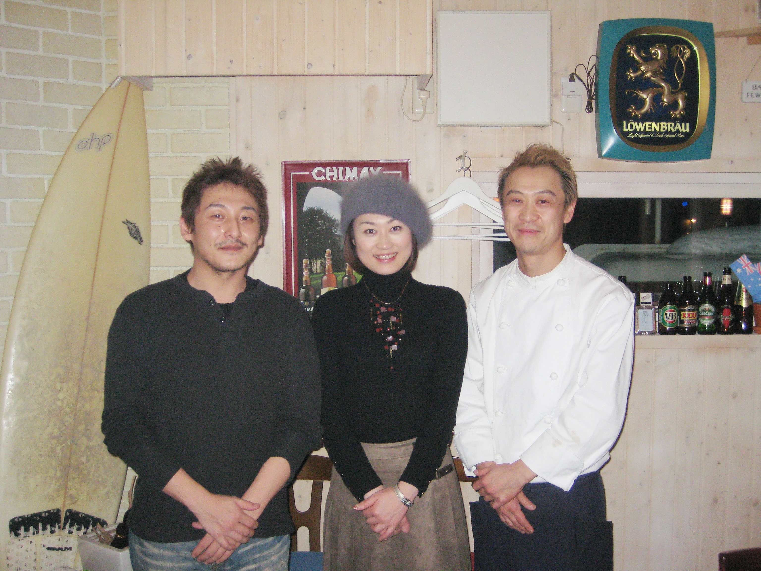 タレント北川久仁子さんx Masディナーに来店 オーストラリアビーンズの成長日記 タレント北川久仁子さんx Masディナーに来店 オーストラリアビーンズの成長日記