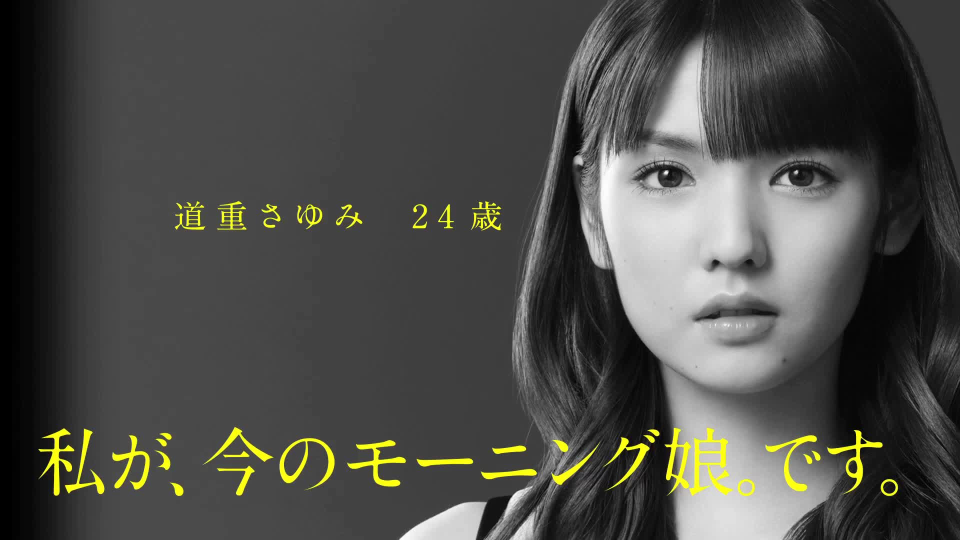 卒業3