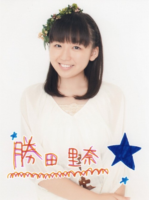 tumblr_msjazsIhw51qaqqspo1_500