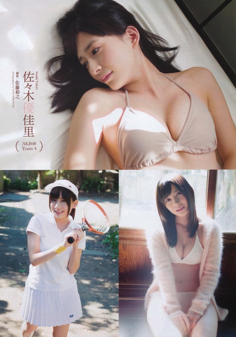 AKB48 Sasaki Yukari 佐々木優佳里 X Weekly Playboy 2014 Photos
