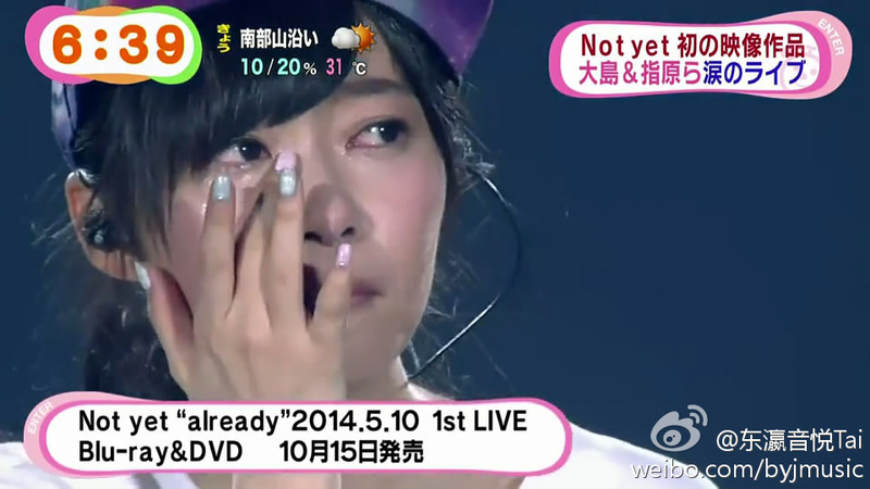 70def713jw1ek8gc57komj20qo0f00v0