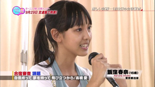 20110923052748