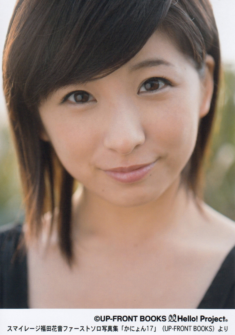 tumblr_mlcku7DD6S1qf4yc3o1_1280