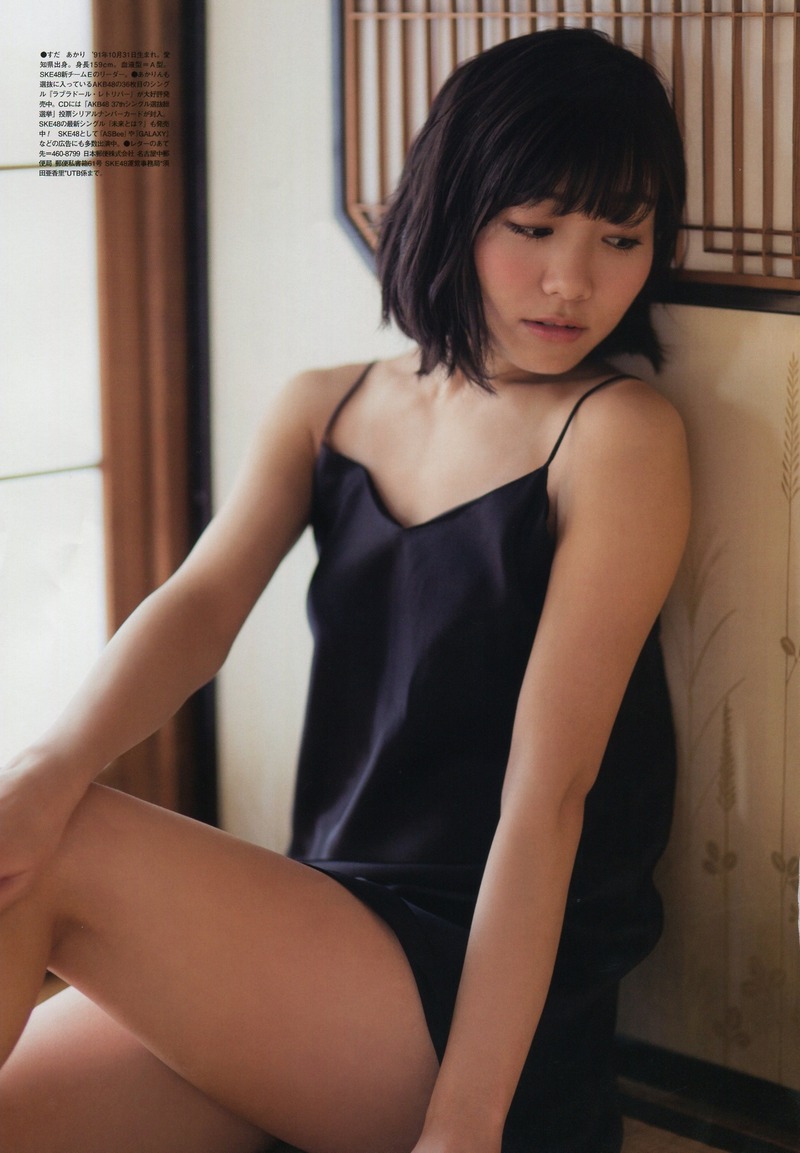 tumblr_n728akIHip1sk85auo6_1280