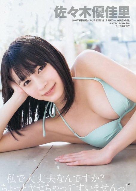 023