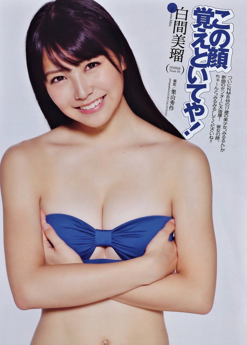 20141103034434745922