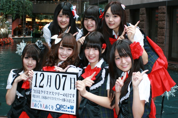 ss20111207b1