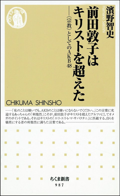 26ca7d95