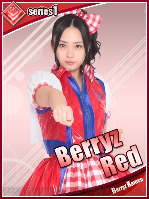 c20120321_berryz_13_cs1w1_480x640