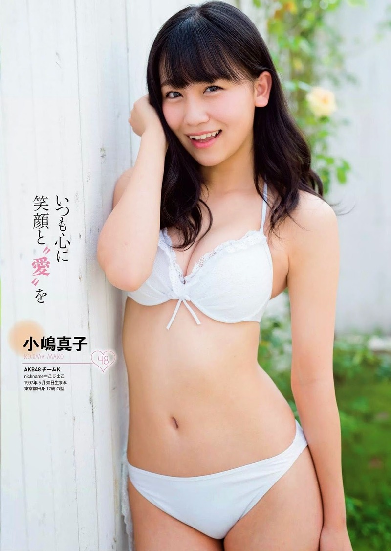 AKB48_Kojima_Mako_Weekly_Playboy_No_47_2014_Photos