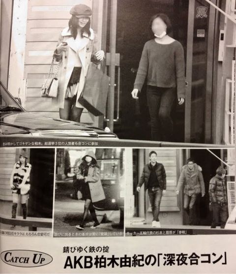 20131123_hatayouku_11