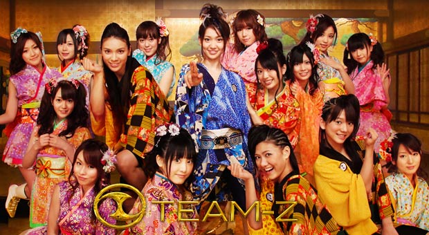 sp_team_z