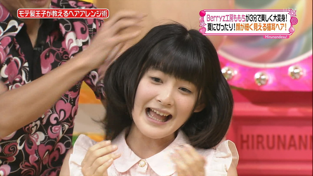 20120711222506